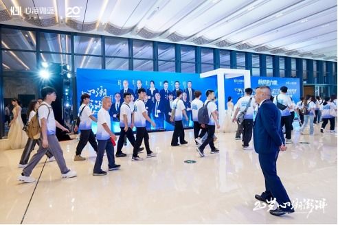 伽藍(lán)潔具20周年慶典暨2024心海伽藍(lán)全國(guó)經(jīng)銷商峰會(huì)圓滿落幕