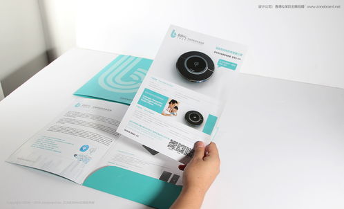 比利科技 從單頁到畫冊，構建展會全方位視覺營銷體系